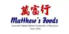 Matthew's Foods Online Coupons